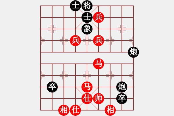 象棋棋谱图片：孟县第八[红] -VS- 强AI云[黑] - 步数：110 