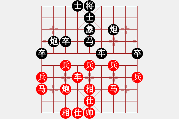 象棋棋谱图片：孟县第八[红] -VS- 强AI云[黑] - 步数：50 