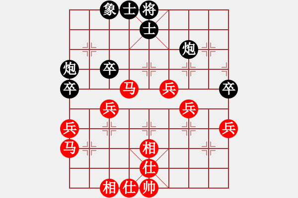 象棋棋谱图片：孟县第八[红] -VS- 强AI云[黑] - 步数：60 