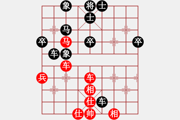 象棋棋譜圖片：港頭魔刀(3段)-負(fù)-認(rèn)真的我(1段) - 步數(shù)：100 