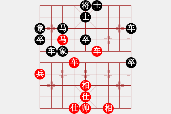 象棋棋譜圖片：港頭魔刀(3段)-負(fù)-認(rèn)真的我(1段) - 步數(shù)：110 