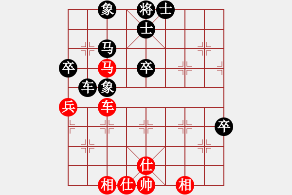 象棋棋譜圖片：港頭魔刀(3段)-負(fù)-認(rèn)真的我(1段) - 步數(shù)：120 