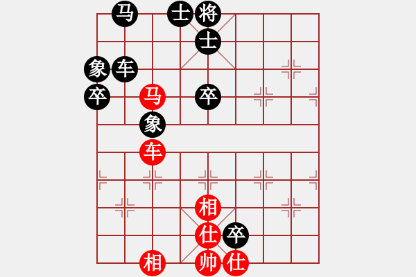 象棋棋譜圖片：港頭魔刀(3段)-負(fù)-認(rèn)真的我(1段) - 步數(shù)：170 