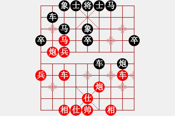 象棋棋譜圖片：港頭魔刀(3段)-負(fù)-認(rèn)真的我(1段) - 步數(shù)：60 