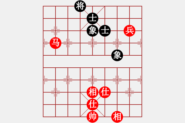 象棋棋譜圖片：澳洲 顏種旺 和 加東 鄭熙明 - 步數(shù)：138 