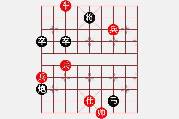 象棋棋譜圖片：海豚 [紅] -VS- 從心開始[黑] - 步數(shù)：100 