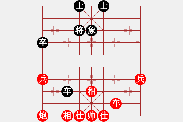 象棋棋譜圖片：第11局 饒先屏風(fēng)馬直車破直車 本變 - 步數(shù)：56 