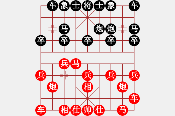 象棋棋譜圖片：1269局 A35- 飛相對右過宮炮-張遼(1600) 先負(fù) 小蟲引擎23層(2771) - 步數(shù)：10 