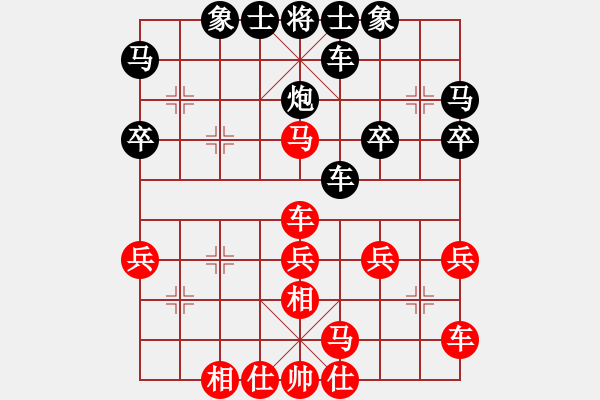 象棋棋譜圖片：1269局 A35- 飛相對右過宮炮-張遼(1600) 先負(fù) 小蟲引擎23層(2771) - 步數(shù)：40 