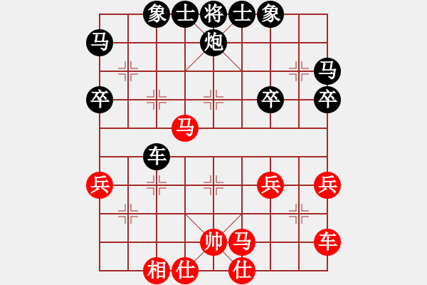 象棋棋譜圖片：1269局 A35- 飛相對右過宮炮-張遼(1600) 先負(fù) 小蟲引擎23層(2771) - 步數(shù)：50 