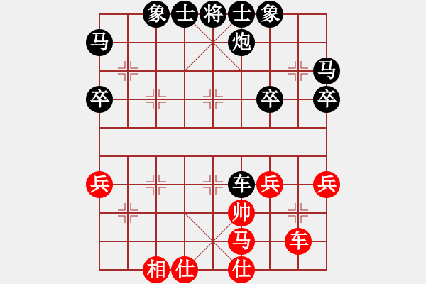 象棋棋譜圖片：1269局 A35- 飛相對右過宮炮-張遼(1600) 先負(fù) 小蟲引擎23層(2771) - 步數(shù)：58 