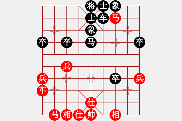 象棋棋譜圖片：中炮過河車對(duì)屏風(fēng)馬平炮兌車，紅急進(jìn)中兵，黑強(qiáng)挺7卒，貼將馬。黑馬不吃紅車，改走車1平2捉炮變例 - 步數(shù)：50 