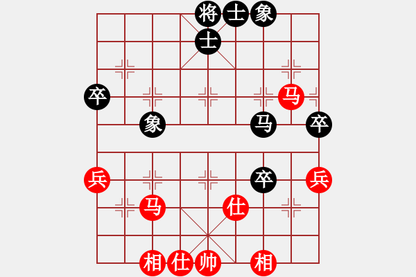 象棋棋譜圖片：中炮過河車對(duì)屏風(fēng)馬平炮兌車，紅急進(jìn)中兵，黑強(qiáng)挺7卒，貼將馬。黑馬不吃紅車，改走車1平2捉炮變例 - 步數(shù)：60 