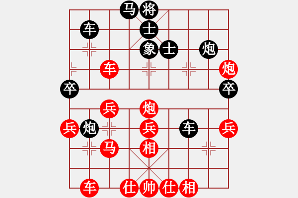 象棋棋譜圖片：正林傳媒杯新疆象棋擂臺(tái)賽第四周第三關(guān)張瀚鐳先勝蔣小虎 - 步數(shù)：50 