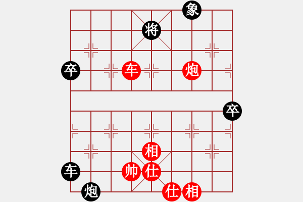 象棋棋譜圖片：棋壇之怪杰(日帥)-和-倚天老虎仔(5r) - 步數(shù)：120 