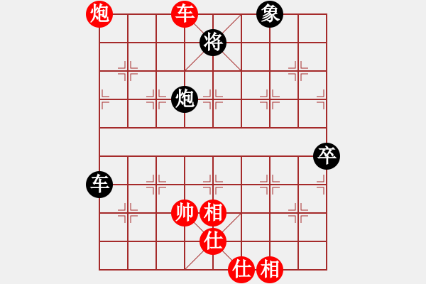 象棋棋譜圖片：棋壇之怪杰(日帥)-和-倚天老虎仔(5r) - 步數(shù)：130 