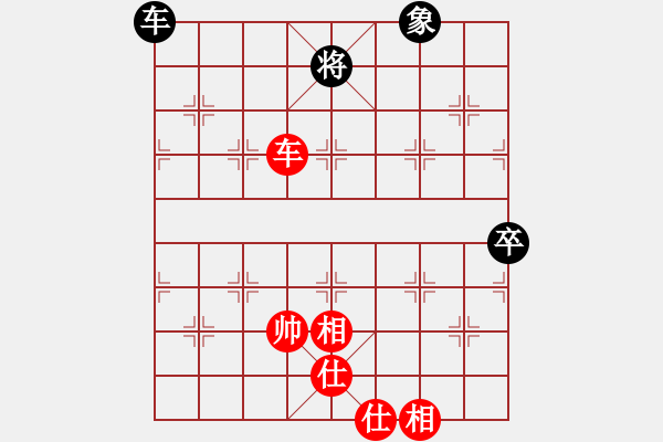 象棋棋譜圖片：棋壇之怪杰(日帥)-和-倚天老虎仔(5r) - 步數(shù)：132 