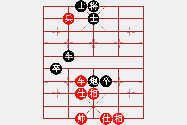 象棋棋譜圖片：松遼棋俠(9段)-負(fù)-魔刀轉(zhuǎn)世(9段) - 步數(shù)：110 