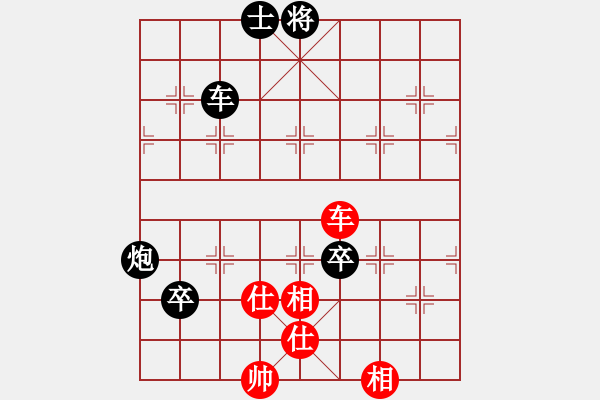 象棋棋譜圖片：松遼棋俠(9段)-負(fù)-魔刀轉(zhuǎn)世(9段) - 步數(shù)：120 