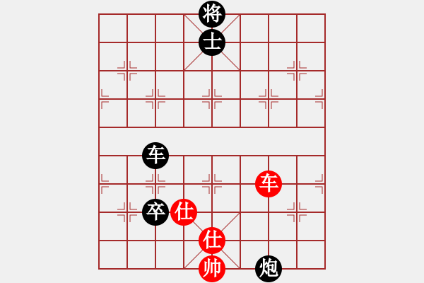 象棋棋譜圖片：松遼棋俠(9段)-負(fù)-魔刀轉(zhuǎn)世(9段) - 步數(shù)：130 