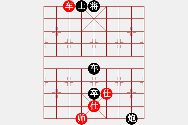 象棋棋譜圖片：松遼棋俠(9段)-負(fù)-魔刀轉(zhuǎn)世(9段) - 步數(shù)：140 