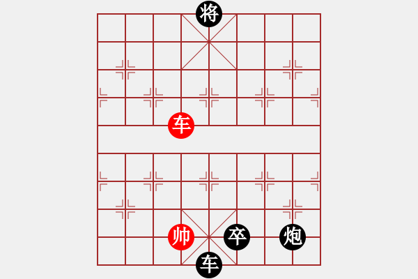 象棋棋譜圖片：松遼棋俠(9段)-負(fù)-魔刀轉(zhuǎn)世(9段) - 步數(shù)：170 