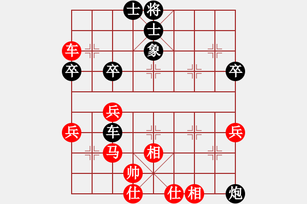 象棋棋譜圖片：松遼棋俠(9段)-負(fù)-魔刀轉(zhuǎn)世(9段) - 步數(shù)：60 