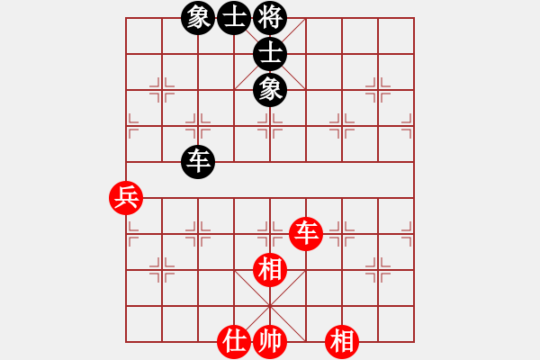 象棋棋譜圖片：上帝之劍(北斗)-和-我愛(ài)何玉花(9星) - 步數(shù)：130 