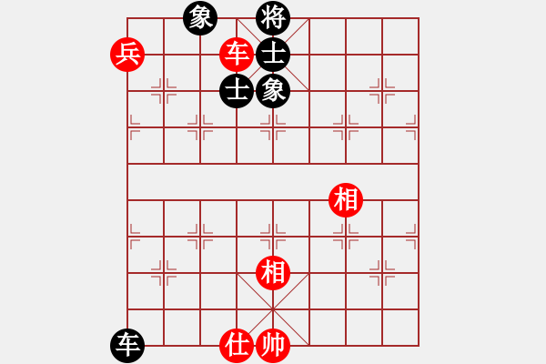 象棋棋譜圖片：上帝之劍(北斗)-和-我愛(ài)何玉花(9星) - 步數(shù)：160 