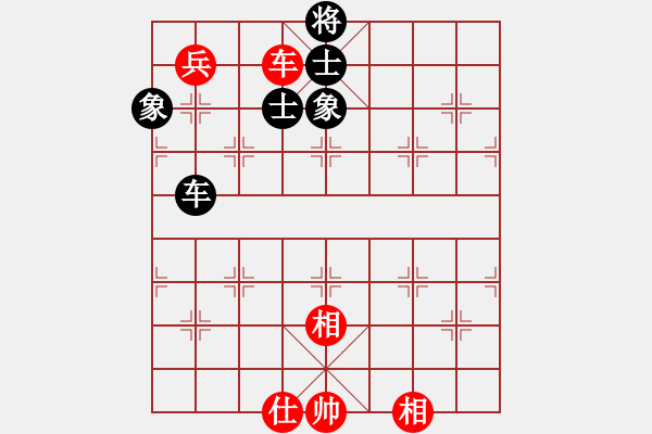 象棋棋譜圖片：上帝之劍(北斗)-和-我愛(ài)何玉花(9星) - 步數(shù)：170 