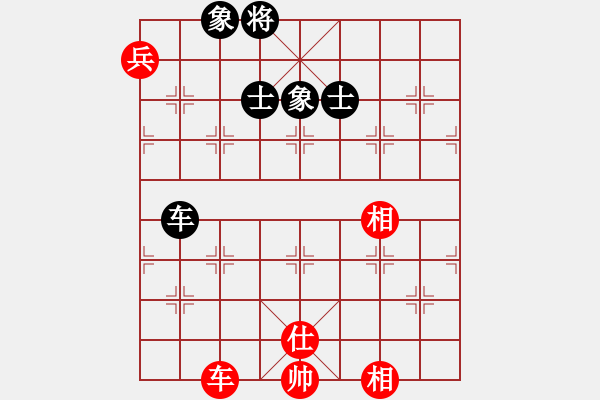 象棋棋譜圖片：上帝之劍(北斗)-和-我愛(ài)何玉花(9星) - 步數(shù)：180 