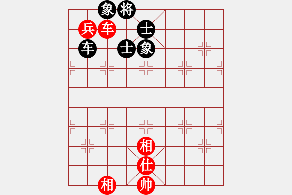 象棋棋譜圖片：上帝之劍(北斗)-和-我愛(ài)何玉花(9星) - 步數(shù)：200 