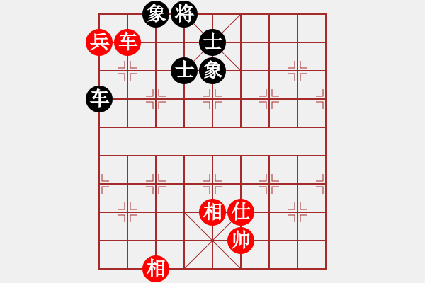 象棋棋譜圖片：上帝之劍(北斗)-和-我愛(ài)何玉花(9星) - 步數(shù)：210 