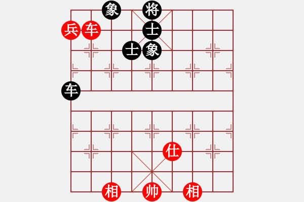 象棋棋譜圖片：上帝之劍(北斗)-和-我愛(ài)何玉花(9星) - 步數(shù)：220 