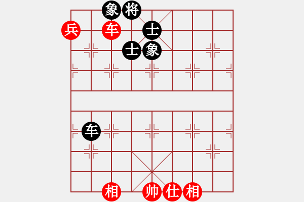 象棋棋譜圖片：上帝之劍(北斗)-和-我愛(ài)何玉花(9星) - 步數(shù)：230 