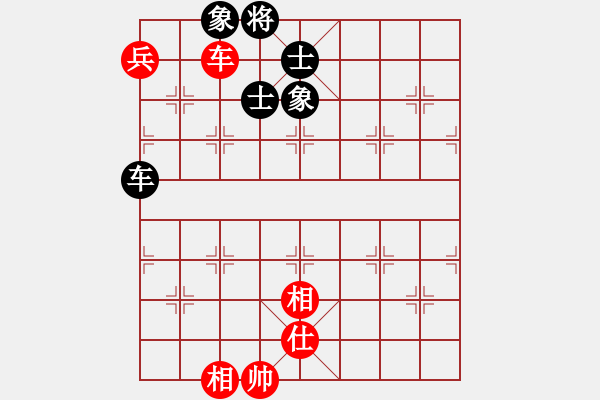 象棋棋譜圖片：上帝之劍(北斗)-和-我愛(ài)何玉花(9星) - 步數(shù)：240 