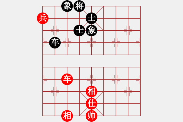 象棋棋譜圖片：上帝之劍(北斗)-和-我愛(ài)何玉花(9星) - 步數(shù)：246 