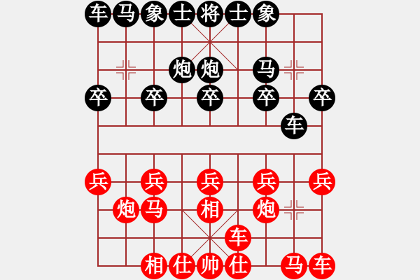 象棋棋譜圖片：張雄先勝謝建勇 - 步數(shù)：10 