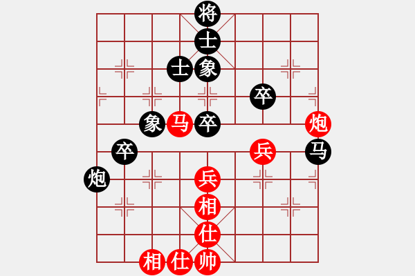 象棋棋谱图片：第16轮 3-3 慢 江苏 孙逸阳 红先负 浙江民泰 赵鑫鑫 - 步数：60 