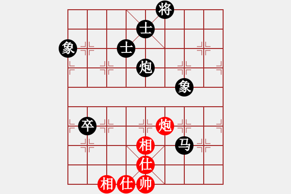 象棋棋谱图片：第16轮 3-3 慢 江苏 孙逸阳 红先负 浙江民泰 赵鑫鑫 - 步数：96 