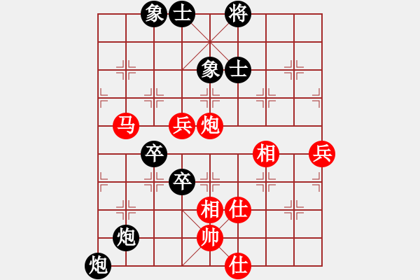 象棋棋谱图片：马维维 先和 蔡佑广 - 步数：110 