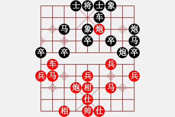 象棋棋谱图片：马维维 先和 蔡佑广 - 步数：40 