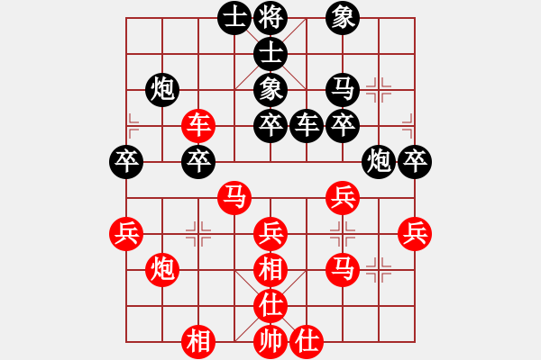 象棋棋谱图片：马维维 先和 蔡佑广 - 步数：50 
