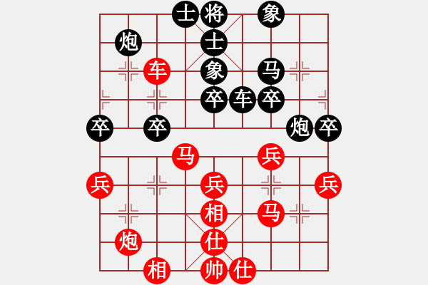 象棋棋谱图片：马维维 先和 蔡佑广 - 步数：60 