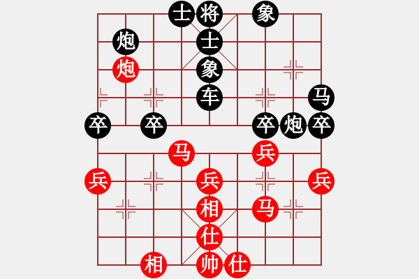 象棋棋谱图片：马维维 先和 蔡佑广 - 步数：70 