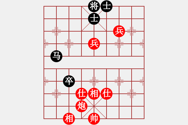 象棋棋谱图片：李翰林 先胜 刘家莹 - 步数：120 