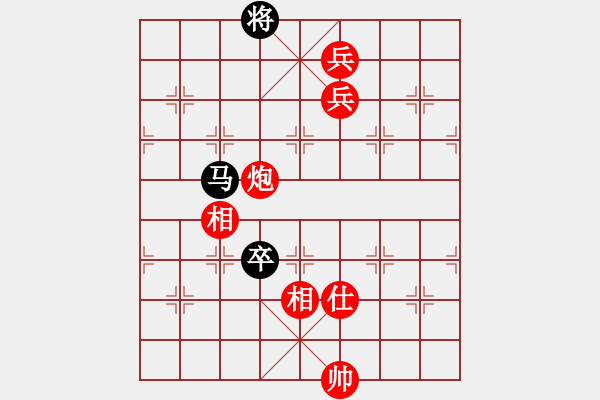 象棋棋譜圖片：李翰林 先勝 劉家瑩 - 步數(shù)：151 