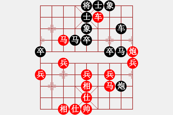 象棋棋譜圖片：測評 仙人指路對挺卒 馬八進(jìn)七 象3進(jìn)5 馬七進(jìn)六 馬8進(jìn)7 炮二平六比較好！ - 步數(shù)：43 