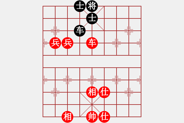 象棋棋譜圖片：后發(fā)制人(天罡)-勝-一馬踏平川(電神) - 步數(shù)：100 