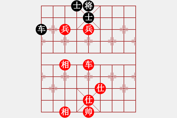 象棋棋譜圖片：后發(fā)制人(天罡)-勝-一馬踏平川(電神) - 步數(shù)：120 